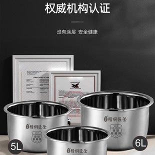 �m����늉���偵ă�đ4L/5L/6��304���P䓸߉�偼Ӻ�ͨ��ԭ�S��