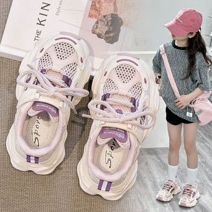 Ůͯ�WЬ�ļ�2026�¿ͯ���p���ϵ�͸��ξW��ܛ�\��Ь��ͯ�U��