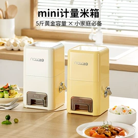 收纳架;厨房置物架;收纳盒