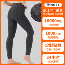 冬季加绒保暖打底裤女黑色一体裤拉毛九分裤现货跨境定制