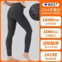 保暖冬季定制跨境打底裤