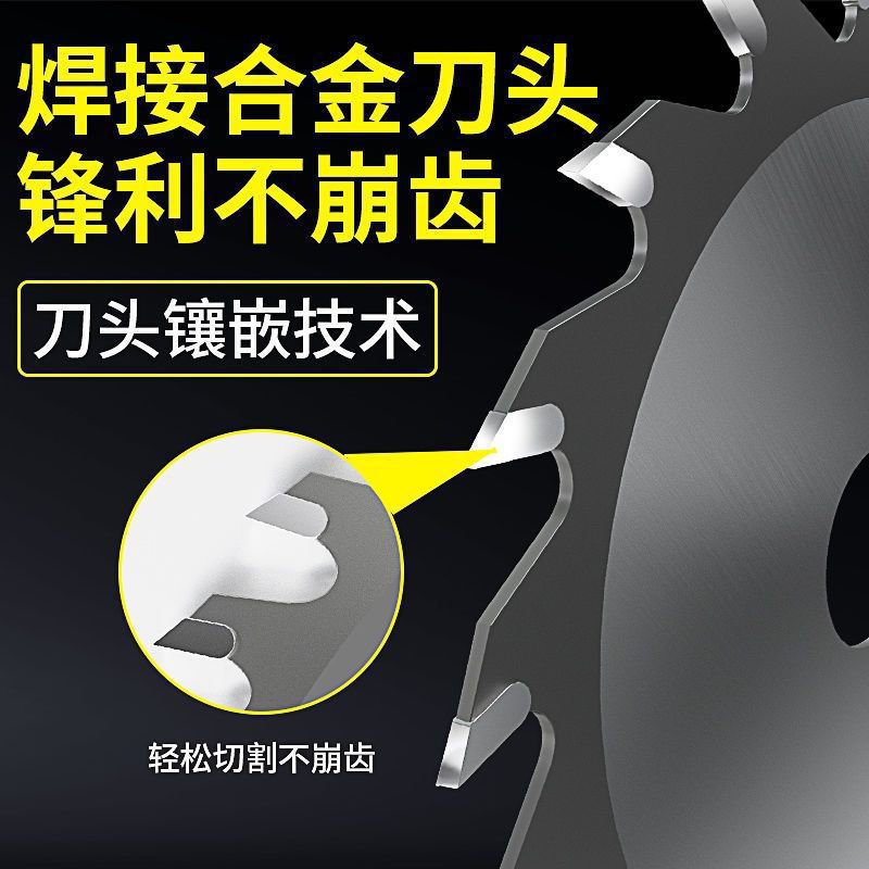 Gasoline-powered lawn mower with multi-specification alloy saw blades, manganese steel blade head, circular brush cutter, thickened blade for quick cutting of shrubs and tea trees