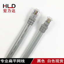 ���Sֱ��RJ11�o���~ע�ܳ����Ԓ��4о6о��Ʒ�Ԓ��