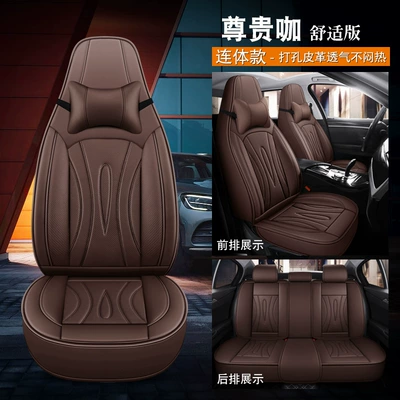 covers, Bozhi 4x full-cover all-season — Seat cushion, seat cover - one-piece-model-comfortable-version-premium-coffee