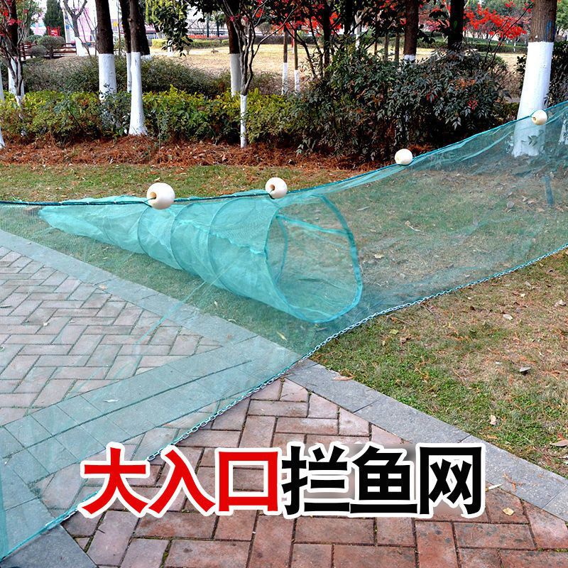 渔网捕鱼网飞机网虎口网鱼篓拦鱼网鱼笼虾笼黄鳝笼泥鳅笼加密五绞