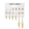 Golden earrings, brand set, 6 pair, internet celebrity