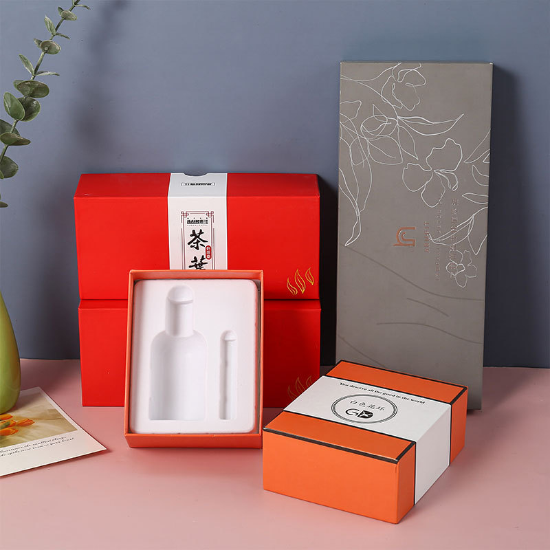天地盖硬盒精品包装盒各类护肤品化妆品套盒香薰礼盒专业