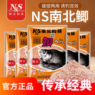 �ϱ��~�D�ϱ��a112g�����a�~�D��NS�a�ٴ���D30������D�����l