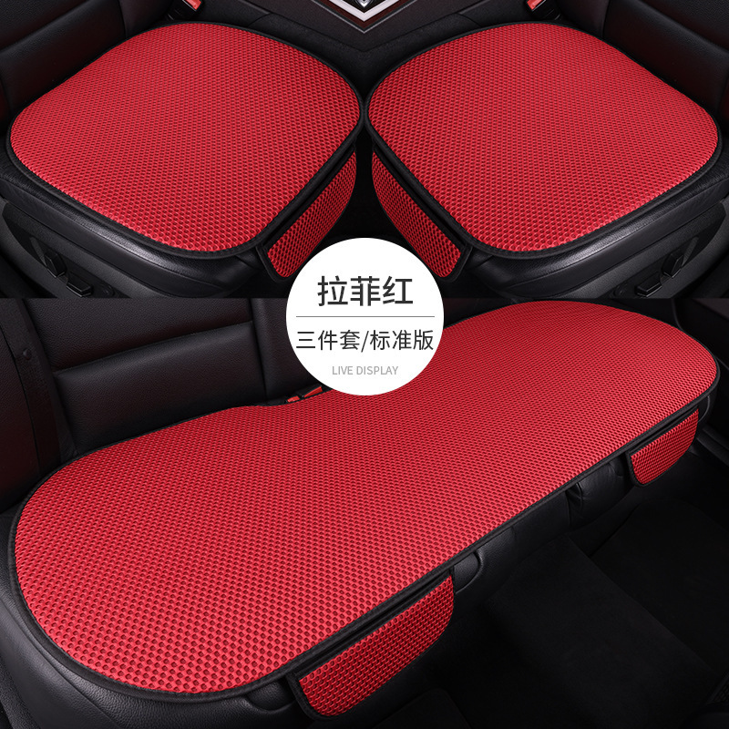 自動車座布団四季通用三点セットのシングルシート座布団通風シート座布団通気涼しい座布団が快適です。|undefined