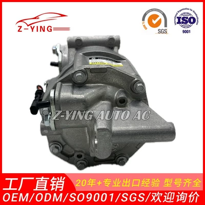 Air Conditioning Compressor – Soyutma sisteminin digər hissələri