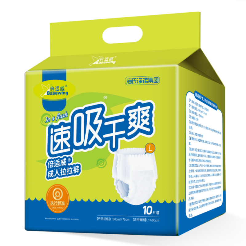 베시웨이 성인 풀업팬츠 10개입 LLK-L 60cm*73cm (빠른흡수,건조) --1봉