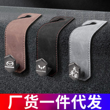 ܇�d���h��܇�������α��ռ{������ٷ�ëƤС���h܇����b���Ʒ