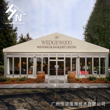 �񷿑����Ӵ����̘Iչ�[���͏V�݌��w���Sȫ�����T���b���