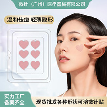 ���R�d�����ɫ����΢ᘶ����N������{��С���NС���N�����