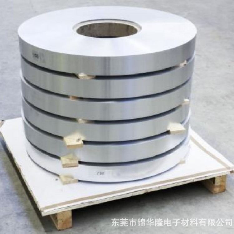 用铝替代铜件的提案EC1铝带 EC2铝卷 1060铝带 6101铝卷 镀镍铝带