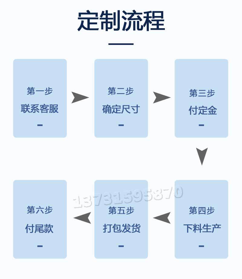 詳情1_03.jpg
