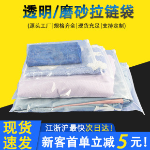 �F؛pe��朴�14�z�����m��ĥɰ�ռ{����ˮ���m͸�����Ϸ��b���b��