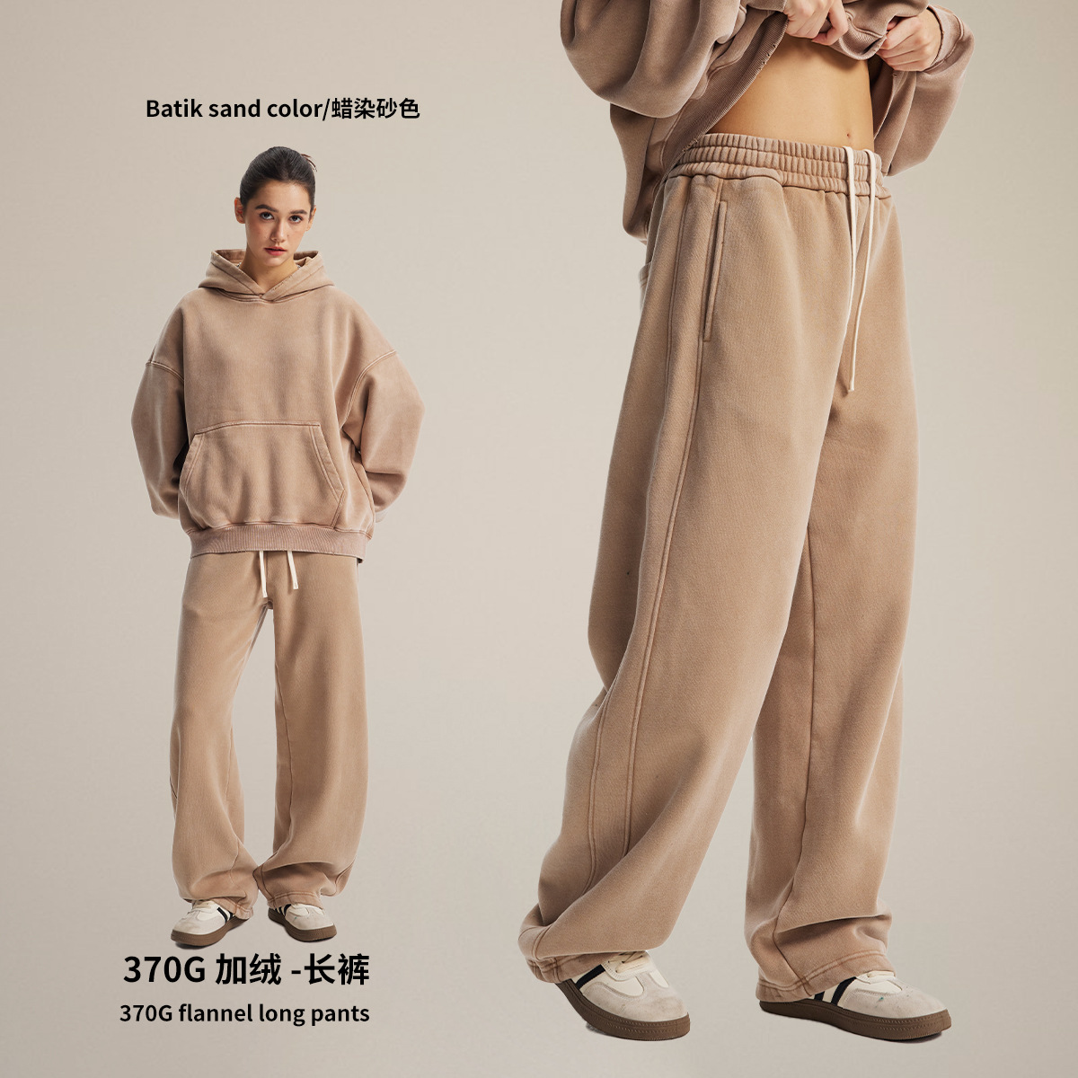 Chain tide hombre| Otoño y invierno corto BOXY más vello encapuchado pareja conjunto de nieve frita molino rotura hacer viejas camisetas
