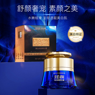 ���͠���������F�D��50g�������w�����wɫ������ɫ�ؑ�����˪