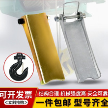 늄ӺJhUȫÓhb܇ۓƬ˼Ӻ2.5/4mm