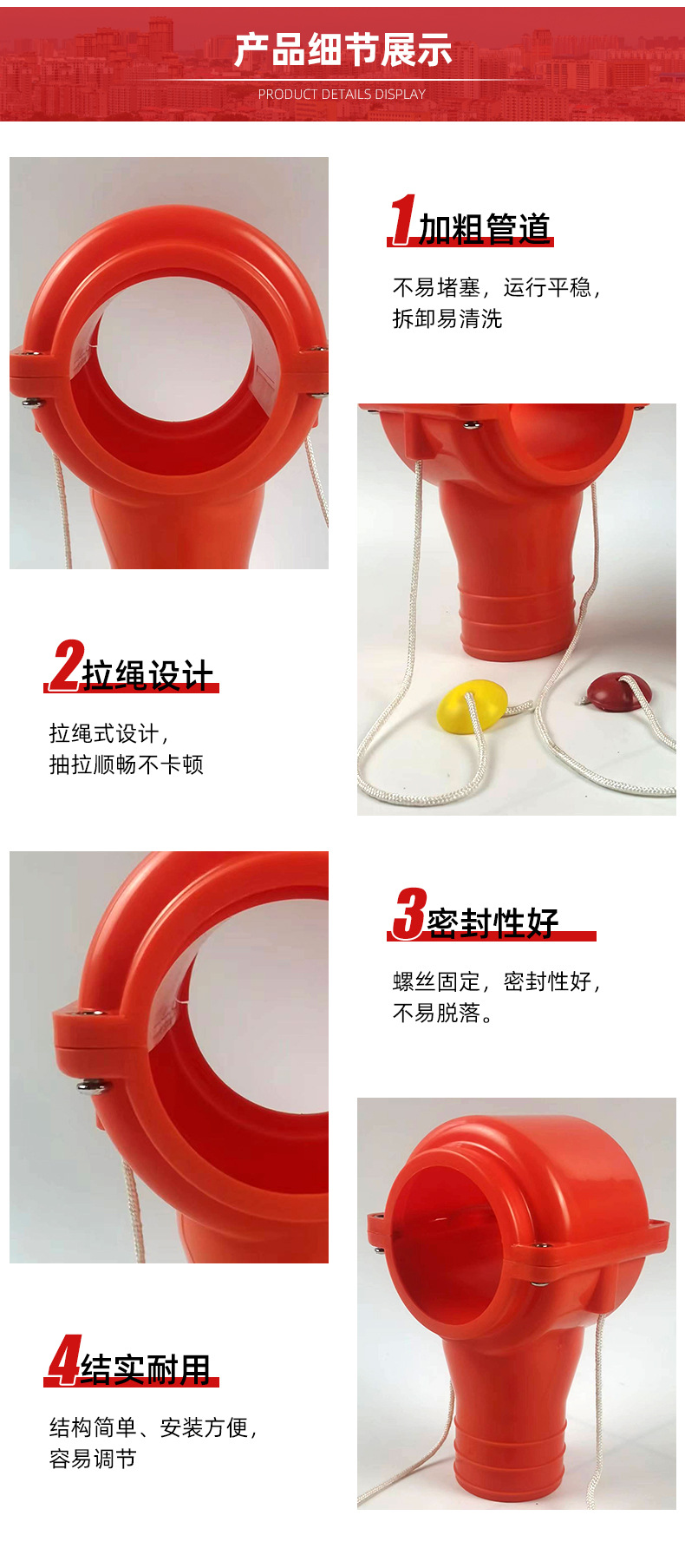 详情_09