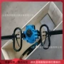 方便便携式携带手持钻机