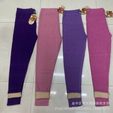 冬季加绒保暖裤女裤男裤中老年人打底裤德绒保暖裤批发地摊货源