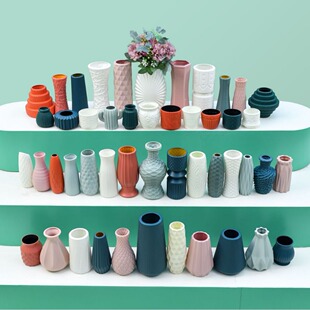 Home Ins Nordic Plastic Vase Living Room Drop-Resistant Simulation Vase Ornaments Creative Simple Fresh Vase