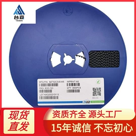 集成电路;连接器;铝电解电容器