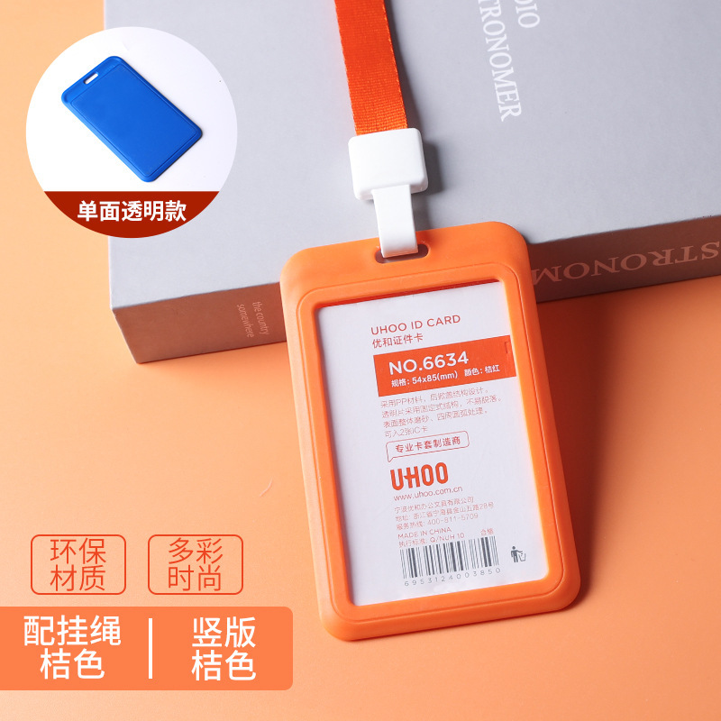 Dixuan ID カードホルダー、ストラップ付きワークカード、ワークバッジ、バッジ、バッジ、幼稚園送迎カード|undefined