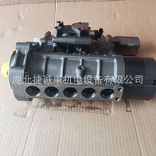 康明斯燃油泵3917542适配旋挖钻成槽机铣刨机重型车辆机械