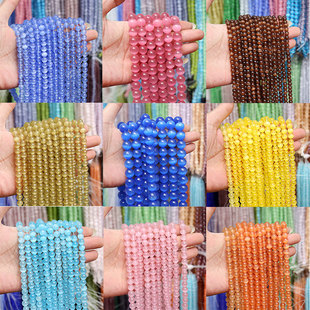 ��ɫ؈��ʯɢ�鴮��ɢ���������diy�ֹ��Ʒ�A��ˮ��؈��ʯɢ��