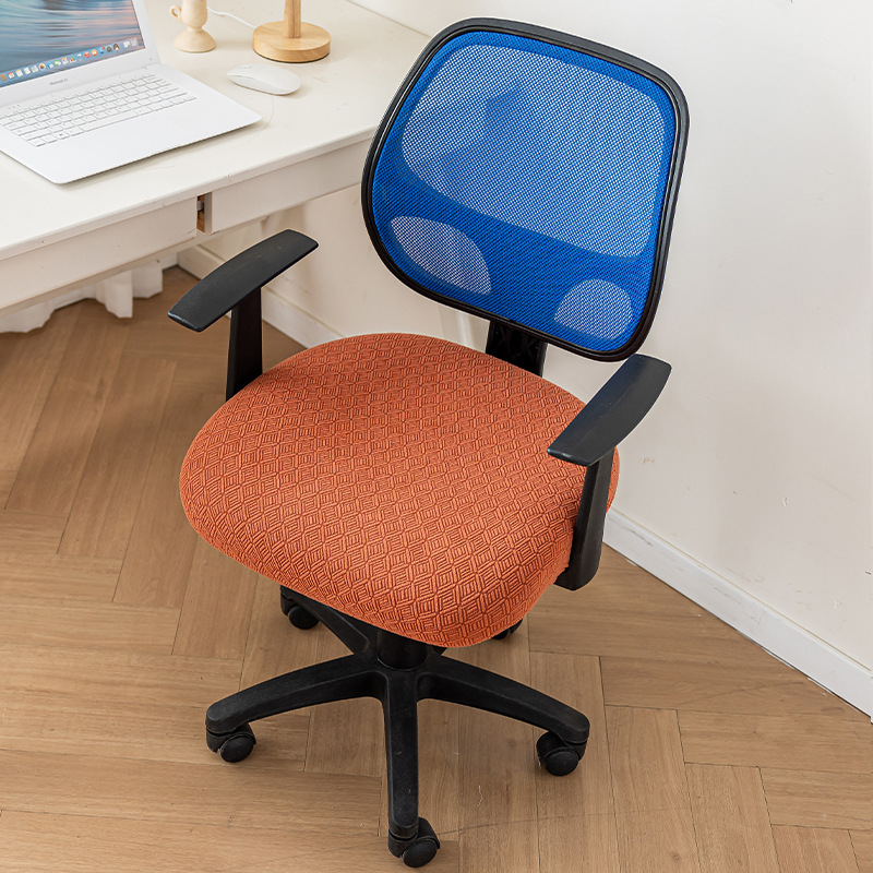 Amazon 2025 nueva funda para silla, hogar, a prueba de polvo, resistente al desgaste, transpirable, antideslizante, funda para silla jacquard elástica