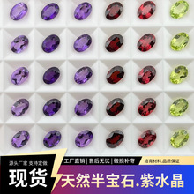 ��Ȼ��ˮ���E�A�댚ʯ�ϙ�ʯA؛������Ȼ�Ϸ���ˮ��������ɢ��