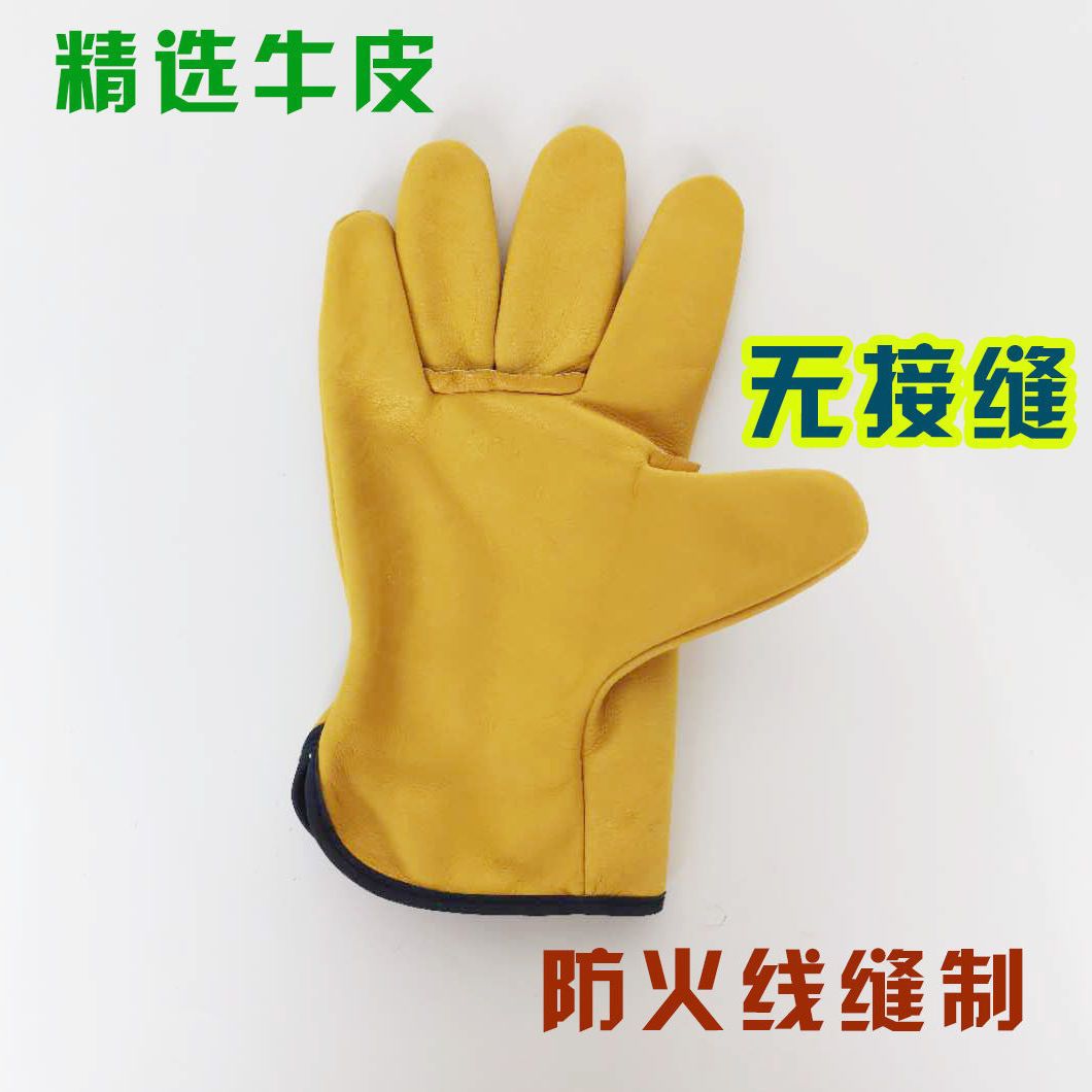 Comercio exterior mayorista grueso guantes de soldadura de piel de vaca guantes de protección térmica guantes cómodos guantes de trabajo de transporte de seguro laboral corto