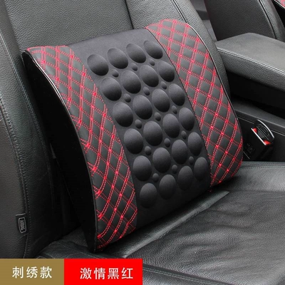 Cushion for Car, Waist Support: Waist support