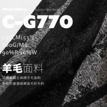 墨黑色动翼蝴蝶羊毛镂空绣花肌理针织外披旗袍裙装毛织面料C-G770