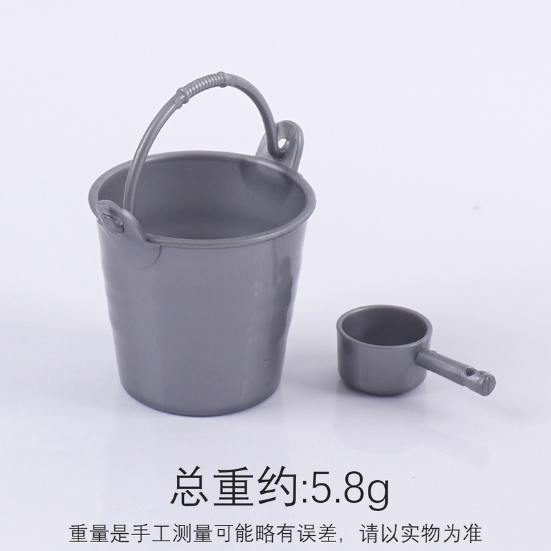 仿真迷你水桶塑料桶水瓢模型玩具微缩娃娃屋手提小桶过家家玩具|undefined