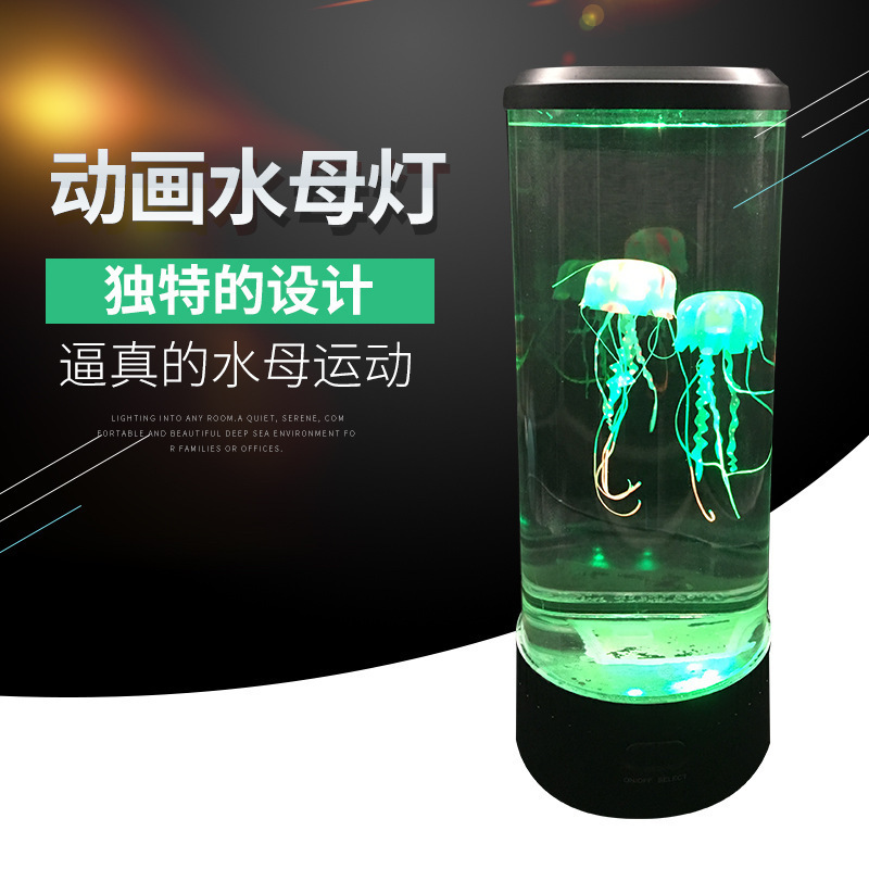 よく売れている大サイズの水母灯の対外貿易はよく売れています。|undefined