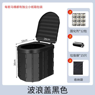self-driving travel car supplies – Kempinq və səyahət - 30cm-sealing-cover-black-15-garbage-bags-12-packs-of-curing-agent-storage-bag-included