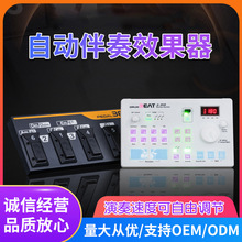 �ԄӰ������ԄӰ���Ч����һ����Ҳ�������꠵�����Ч��