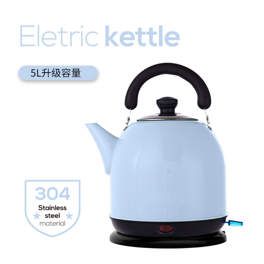 5L (하늘색)