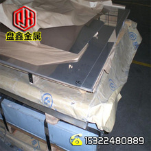 工廠批發酸洗板卷 武鋼汽車鋼板0.8-20mm高強鋼QSTE420TM酸洗板卷