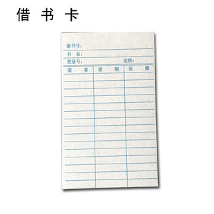 100����������󿨌WУ�D���҈D���^��醵�ӛ�������