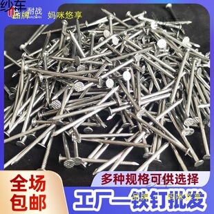 �͑�ɢ�b�FᔈA�ᔴ��L���С֥���4��6��8��7��8��9��10��12��