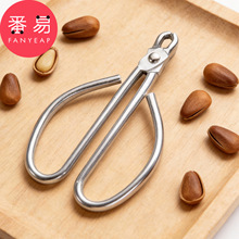 开壳器/松子A1pq番0-瓜子去壳机家用坚果夹榛子瓜子钳夹子剥松子