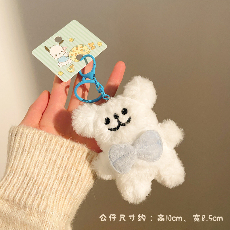 イベントの屋台用の小さなギフト、かわいいぬいぐるみペンダント、人形バックパック、キーホルダー、人形アクセサリー|undefined