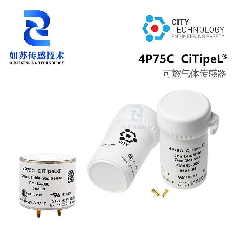 4P75C 4P-75C combustible gas sensor 0-100 LEL detector PM483-000…