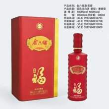 ����.��ϵ�о���Ѽ����Ͱ׾� 500ml ���Zʳ���������l�����þ�