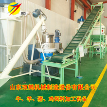 反刍牛羊颗粒饲料加工玉米秸秆设备 苜蓿草成型颗粒饲料机厂家